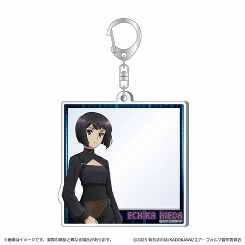 『ユア・フォルマ』フォトフレーム風キーホルダー/エチカ